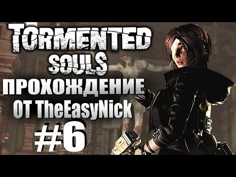 Видео: Tormented Souls. Прохождение. #6. Головоломочные двери.