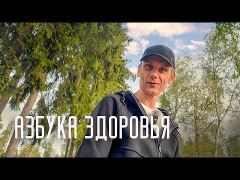 Видео: КАК ПИТАТЬСЯ ВКУСНО И НЕ ВРЕДИТЬ СЕБЕ #личныйопыт