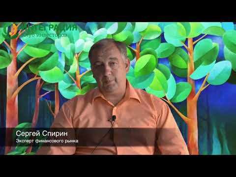 Видео: Правила составления финансового портфеля и его ребалансировка