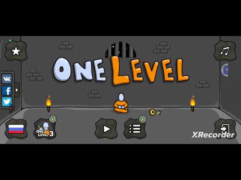 Видео: Как пройти one level  1 часть
