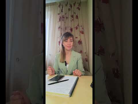 Видео: ПРОФОРИЕНТАЦИЯ В АСТРОЛОГИИ. Определяем за 1 минуту