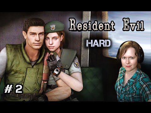 Видео: Даже ленту не положили # 2 / Resident Evil / ПРОХОЖДЕНИЕ