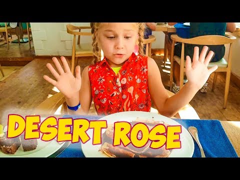 Видео: ЕГИПЕТ. ХУРГАДА. ВСЕ ВКЛЮЧЕНО. Desert Rose Resort - Отдых в Египте 2020
