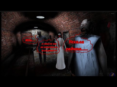 Видео: СВАЛИЛА ОТ ПРЕДКОВ С СЕСТРОЙ НА МАЛЬДИВЫ!!!