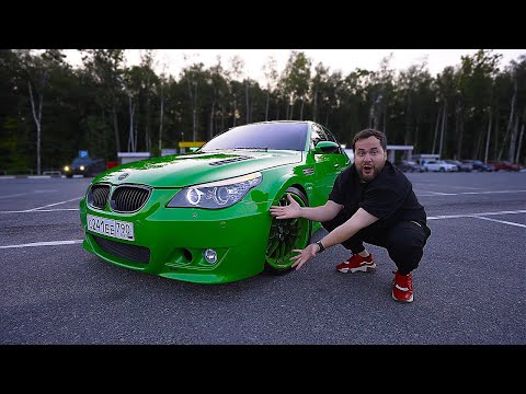 Видео: Самая РЕДКАЯ BMW M5 E60! Итальянская роскошь и ГЕЛИК HARDPLAY!