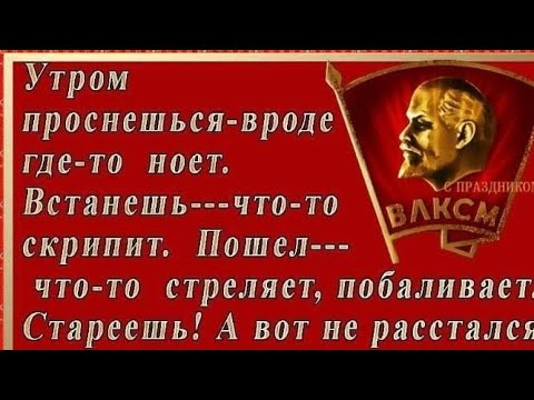 Видео: 20 февраля 2025 г. V !!!!! Годы.