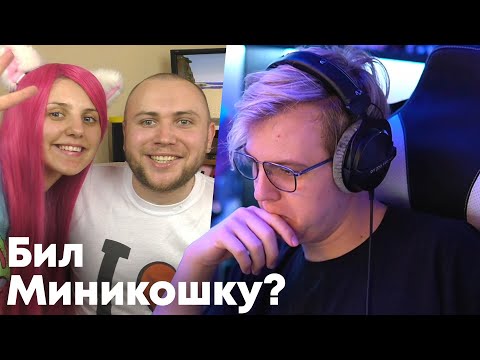 Видео: Хотел покончить с собой - Диллерон подробно про отношения с Миникошкой - реакция Пятёрки