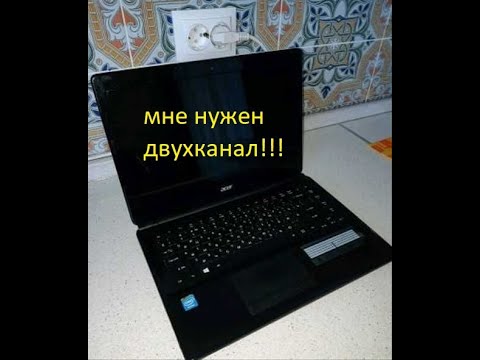 Видео: Разборка ноутбука Acer Aspire E1-410