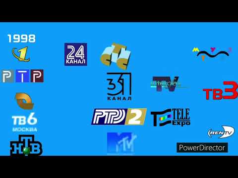 Видео: История телеканалов в г. Москва (1951-2024)