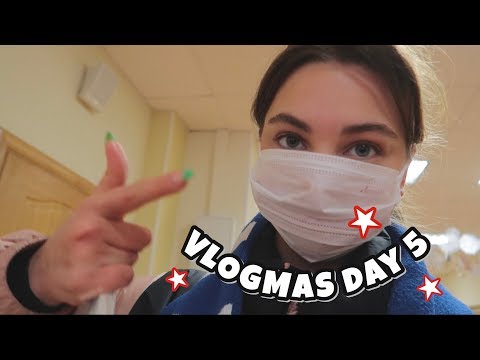 Видео: Почему я не учусь? /Влогмас день 5