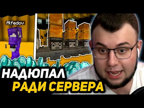 Видео: [48] НЕРКИН ПОСТРОИЛ *ДЮП МАШИНУ* на МАЙНШИЛДЕ 2 | ПОЧЕМУ ПРОПАДАЮТ ЧАНКИ?