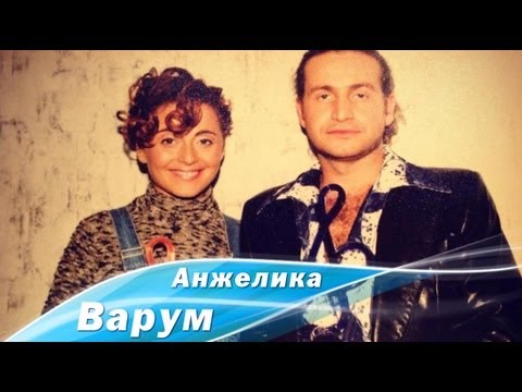 Видео: Анжелика Варум, Леонид Агутин "Музыкальный ринг" 1998 г.