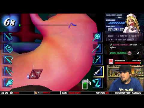 Видео: Trauma Center: Under The Knife ► NDS ► ПРОХОЖДЕНИЕ ► ЧАСТЬ 17