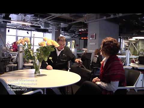 Видео: Танцы со звездами. Ирина Моисеева и Андрей Миненков