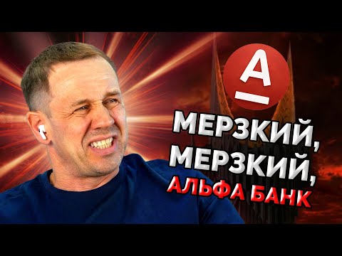 Видео: КОЛЛЕКТОРША ПОДСТРЕКАЕТ ОБМАНУТЬ ПРИСТАВА! | БАНКРОТСТВО | Кузнецов | Аллиам