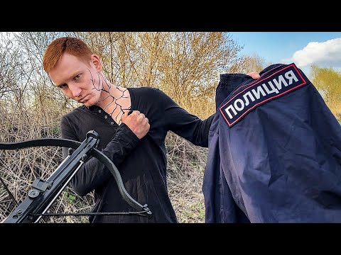 Видео: ГИБРИД НАШЁЛ ПРОПАВШЕГО ПОЛИЦЕЙСКОГО. МУТАЦИЯ ВЫНУЖДАЕТ ПАРНЯ СКРЫВАТЬСЯ В БЕЗЛЮДНОМ ЛЕСУ