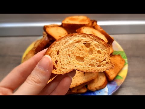 Видео: СЛАДКИЕ ВАНИЛЬНЫЕ СУХАРИКИ К ЧАЮ ИЗ ДЕТСТВА| ХРУСТЯЩИЕ ДОМАШНИЕ СУХАРИ С ВАНИЛЬЮ ЗА КОПЕЙКИ