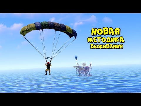 Видео: ОЧЕНЬ ЛЮТЫЙ СТРИМ против 1000 ЯПОНЦЕВ часть1 в РАСТ/RUST