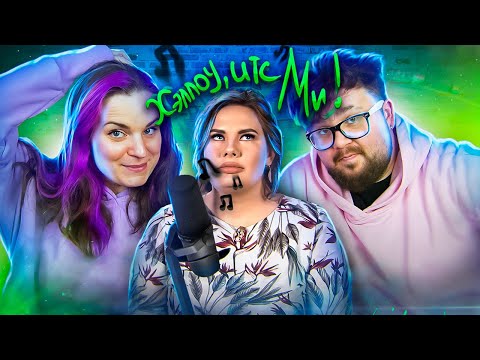 Видео: АДЕЛЬ НА 4 СВАДЬБЫ