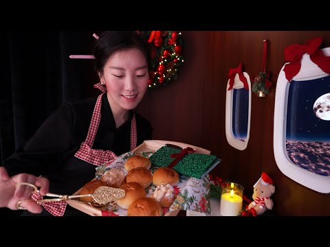 Видео: ASMR(субтитры✔️)Уютный ночной полет ✈️🎄✨️ Ролевая игра стюардессы