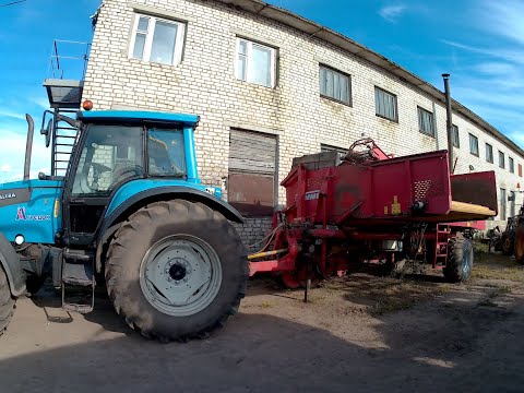 Видео: Ремонт картофельного комбайна SE-75-40 GRIMME.
