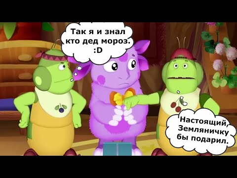 Видео: То что не замечаешь при первом просмотре *20 часть*