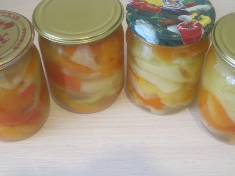 Видео: Болгарский перец в кислосладком маринаде на зиму