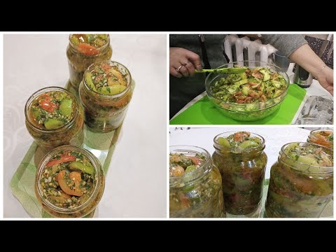 Видео: Համեղ Թթու՝Կանաչ ԼՈԼԻԿԻ Աղցան#Маринованные Зеленые"ПОМИДОРЫ"Отличная Закуска#Pickled Greens TOMATOES