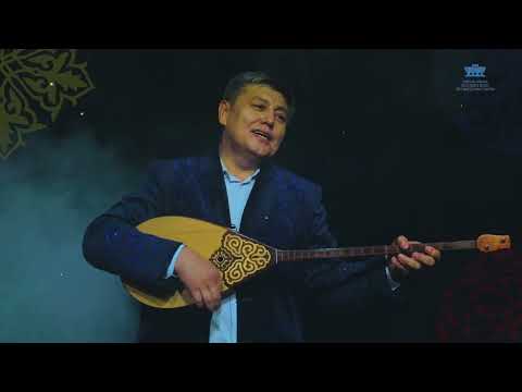 Видео: "Ұрпақ үні" Жалғас Толғанбай