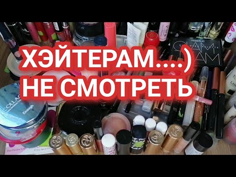Видео: 5 отчёт Project Pan 2022! Сама В ШОКЕ от результата?