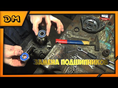Видео: ЗАМЕНА ПОДШИПНИКОВ ГЕНЕРАТОРА ВАЗ 2110 ПРИОРА ГРАНТА КАЛИНА (ПОЛНЫЙ РАЗБОР И СБОР)