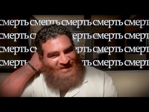 Видео: Мне жаль ИХ, они относятся к жизни не как могли бы