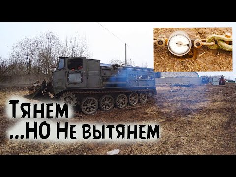 Видео: Якорь Самовытаскивания из  СССР против всех машин CUSTOM TRUCK!!!
