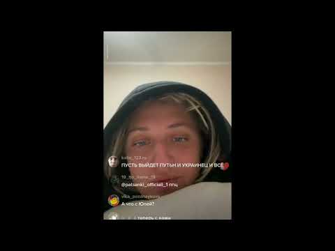 Видео: Эфир Ани Костины. 25.02.2022