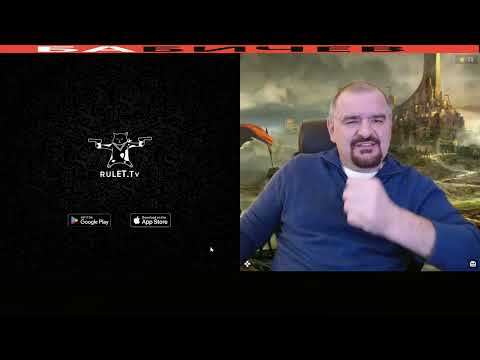 Видео: Гламурному Боре , посвящается