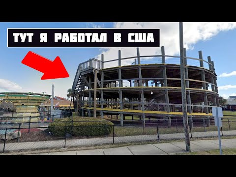 Видео: АСМР Очень Близкий Шепот  - Моя Жизнь в Америке