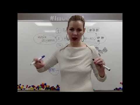 Видео: 5 Pro ТЕХНИКИ ОКРАШИВАНИЯ 5