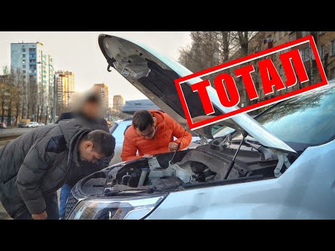 Видео: Перекуп впаривает тотальную тачку. Как в старые добрые...))