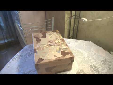 Видео: декор коробки под нужные мелочи