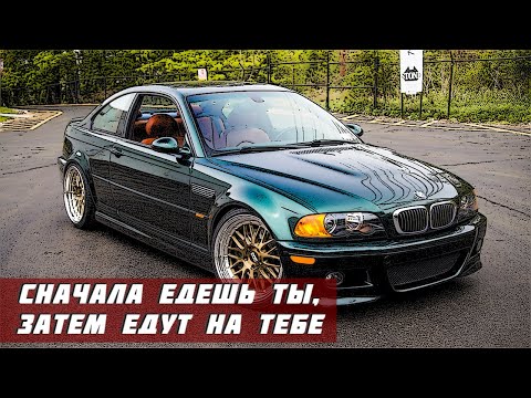 Видео: Стоит ли Покупать BMW 3 Series E46 (1998-2005)?