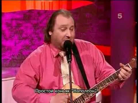 Видео: Геннадий Самойлов Дипломат (А кто я есть?)