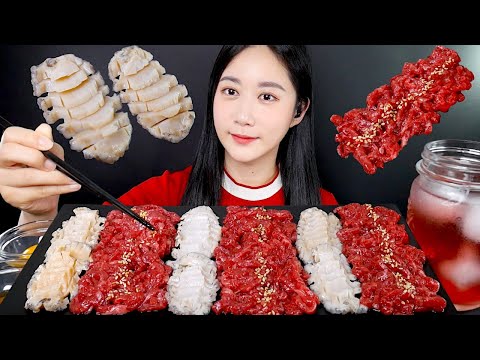 Видео: МУКБАНГ Сырое Морское Ушко, Сырая Говядина Real Sound MUKBANG | ASMR | EATING SOUND