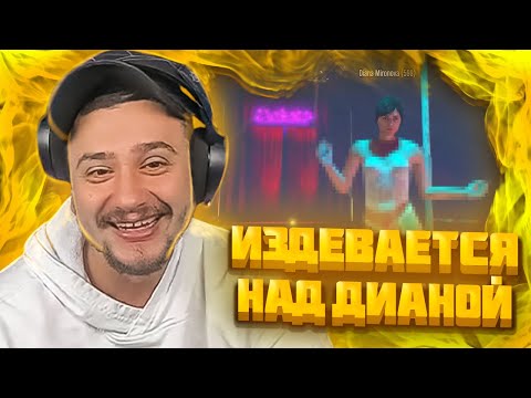 Видео: МАРАС ШАКУР РАЗВЛЕКАЕТСЯ НА ROCKFORD