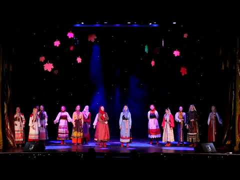 Видео: Фольклорный ансамбль Воскресение (ДДЮТ г.Перми)  "За лесом солнце воссияло"