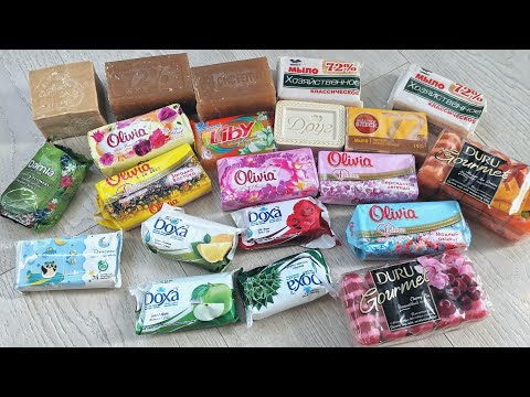 Видео: Soap opening HAUL / Unpacking soap / Распаковка мыла / ASMR SOAP