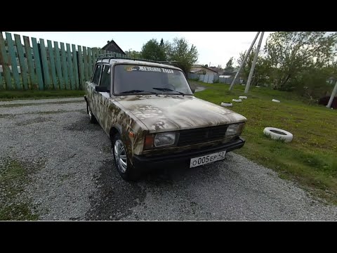 Видео: Тюнинг нашего "внедорожника"! Камуфляж авто, простая и бюджетная покраска!