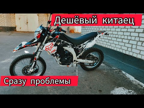 Видео: Заклинило стартер на мотоцикле по низу рынка 