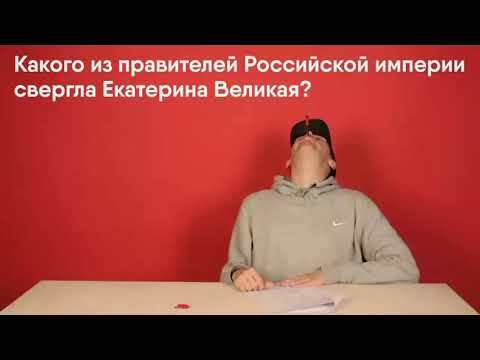 Видео: Женя Калинкин - как смысл жизни