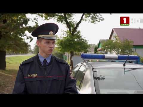 Видео: Истории спасения. Служба 102 (Беларусь-1) от 26.09.2021