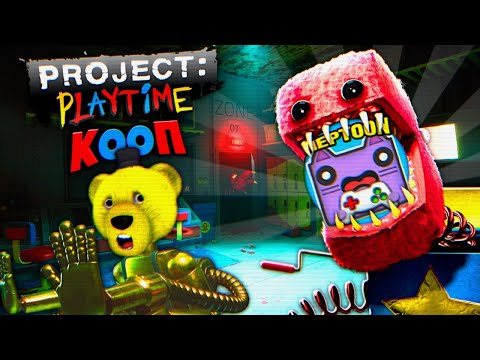 Видео: БОКСИ БУ СЪЕЛ НЕПТУНА 😱 PROJECT PLAYTIME КООП